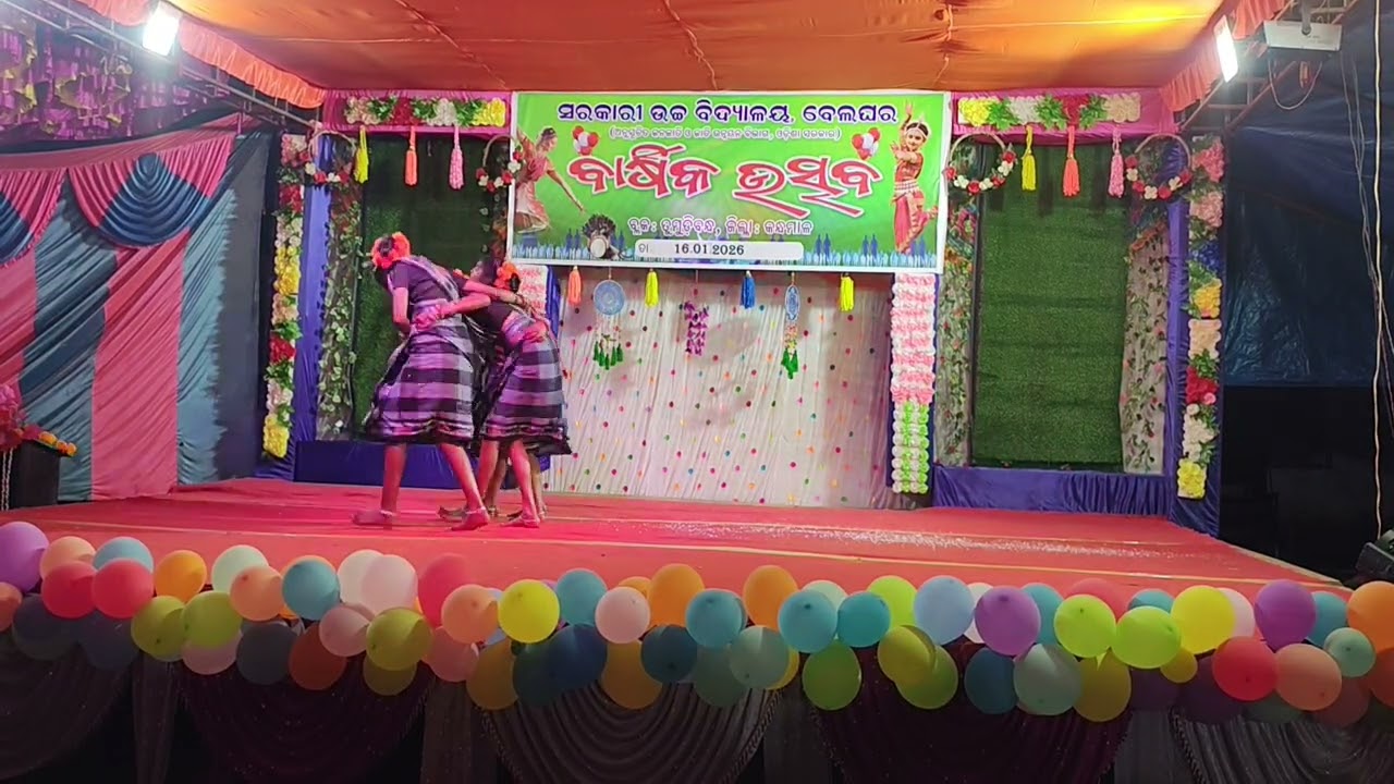 Dance#Belghar hs annual function 2025-26