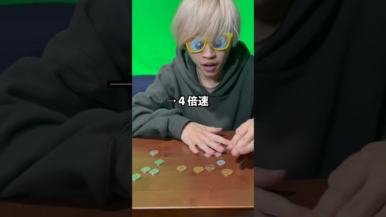 明らかに公平な勝負