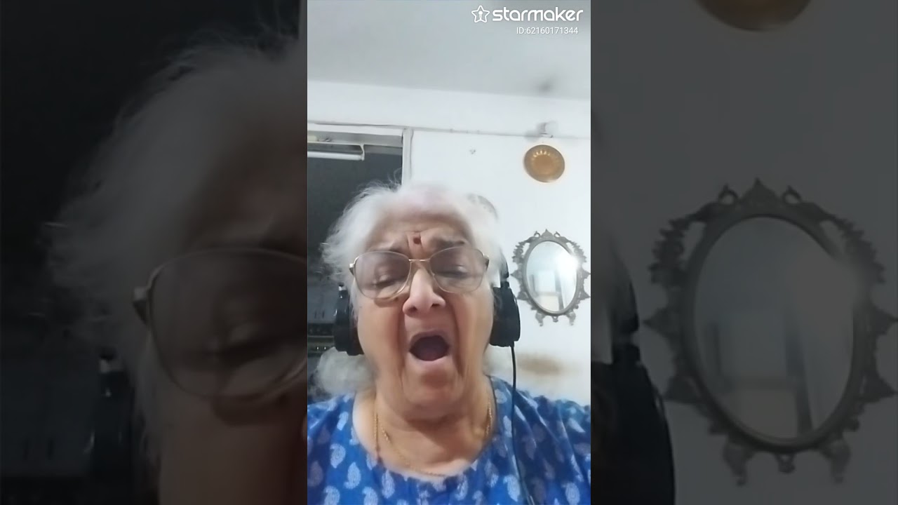 चैनसे हमको कभी आपने..