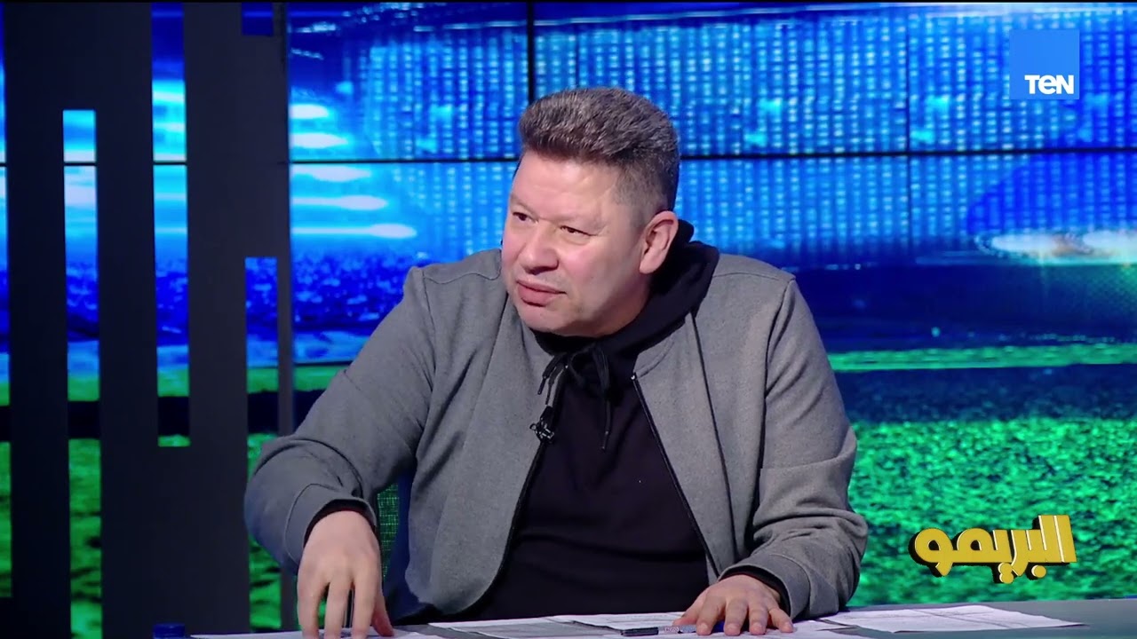 صادق: زيزو وبن شرقي وتريزيجيه مش هيدافعوا.. ورضا عبد  العال ينفعل: متجمعش الأهلي مع الزمالك 