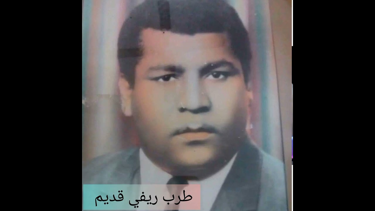 عبادي العماري مسير جاكذلتك وين الحفلة الاولى 1974