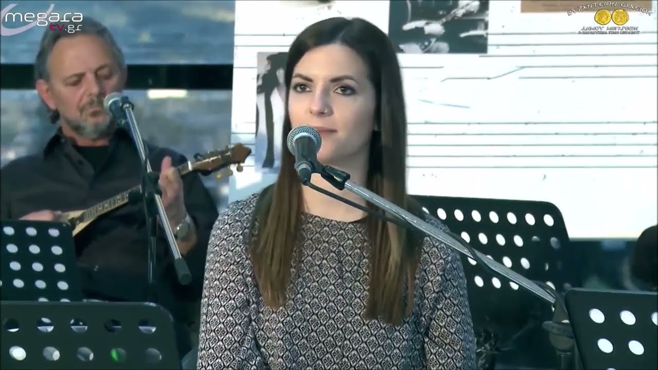 Η ζημιά - Απόψε κάνεις μπαμ | Σεμίνα Μανέτα