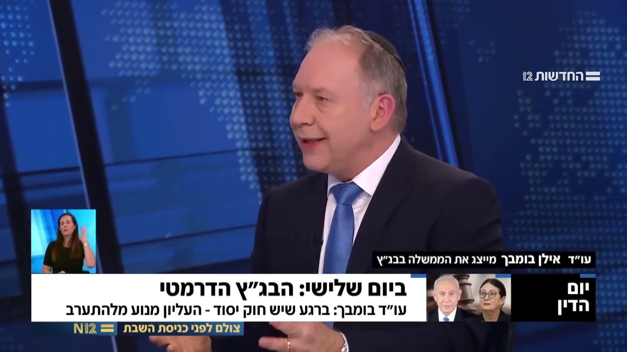 עו