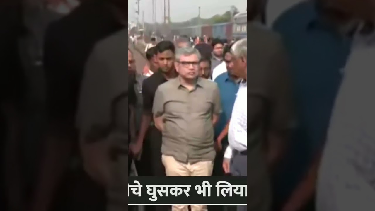 #train accident,#hawrah corromandal,#aajtak