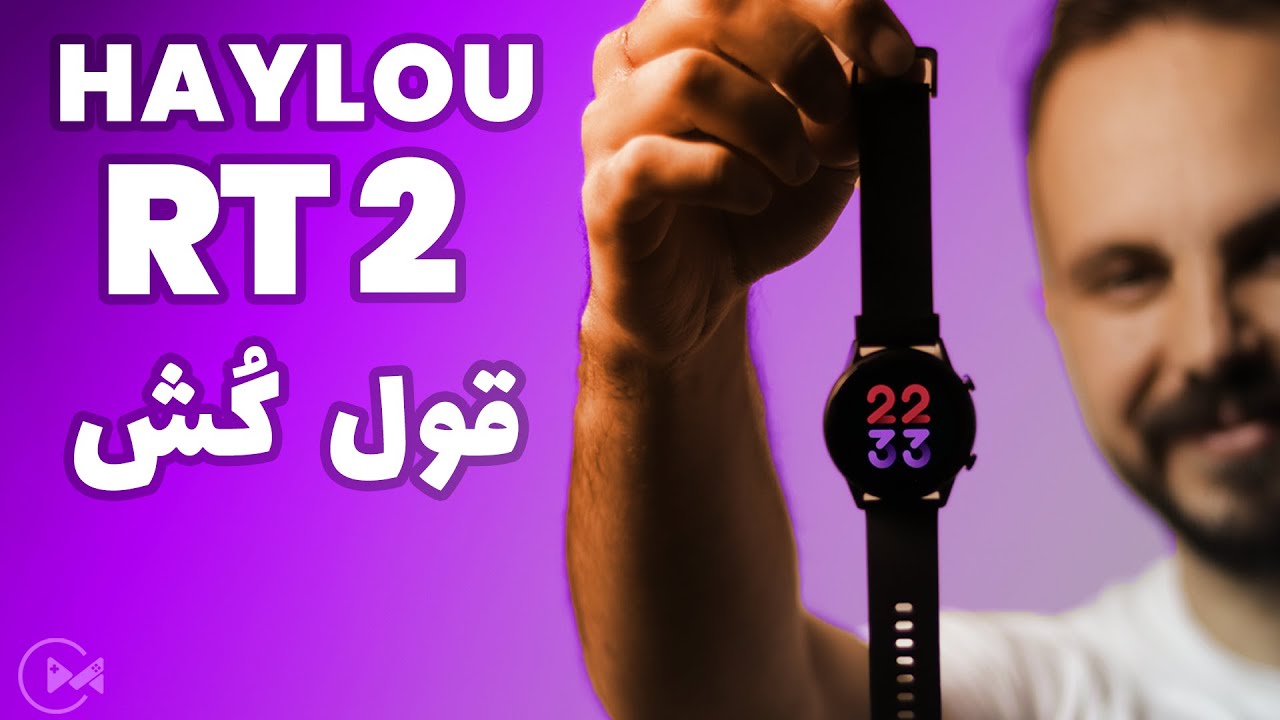 ‫ساعت هوشمند هایلو rt2 : ( لوازم جانبی موبایل )