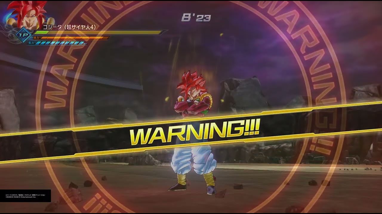 ドラゴンボールゼノバース2 PQ ゴジータ(超サイヤ人4)
