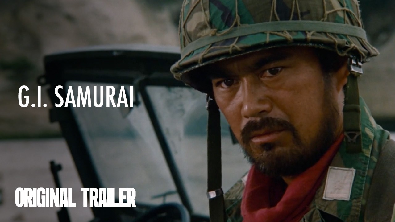 G.I. Samurai | Original Trailer |  Kôsei Saitô, 1979