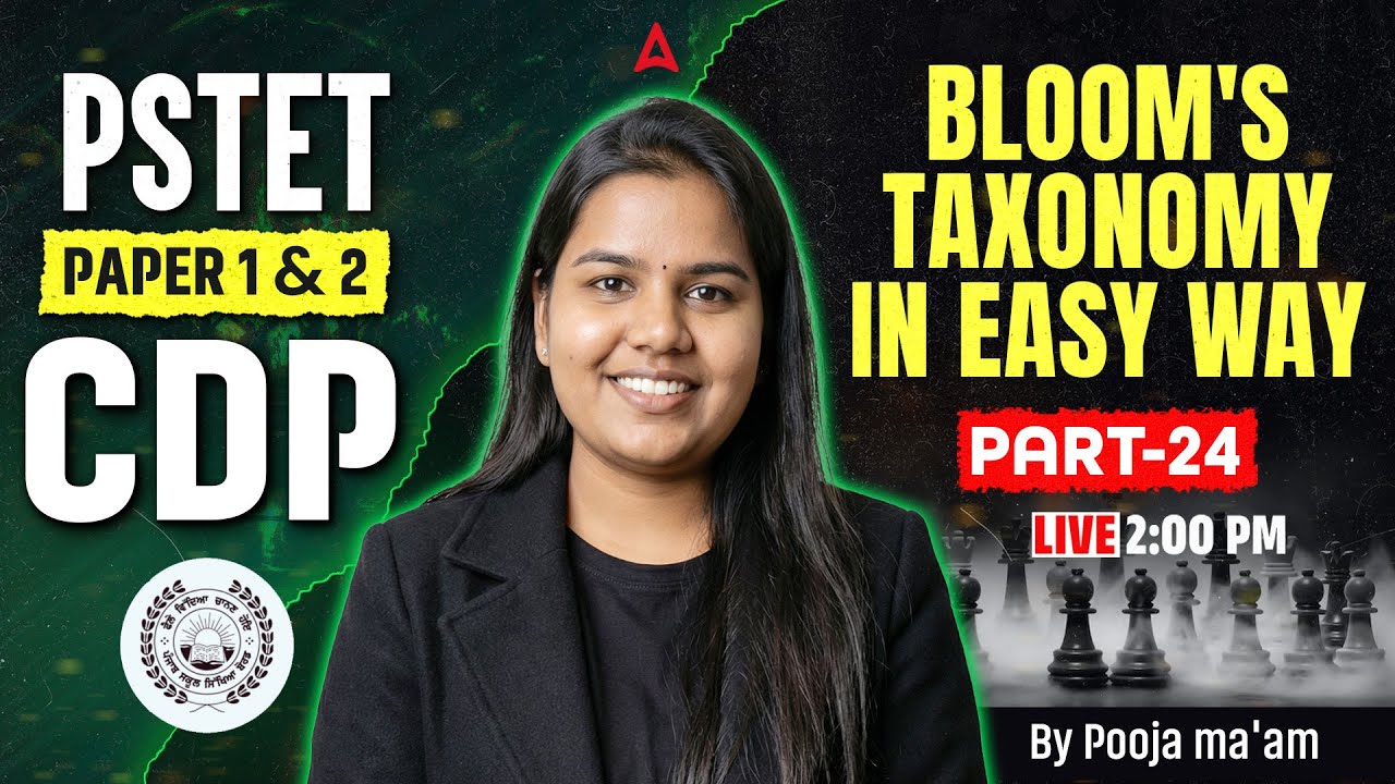PSTET Exam Preparation 2026 | CDP Paper 1 & 2 Questions | PSTET CDP Class By Pooja Ma'am #24