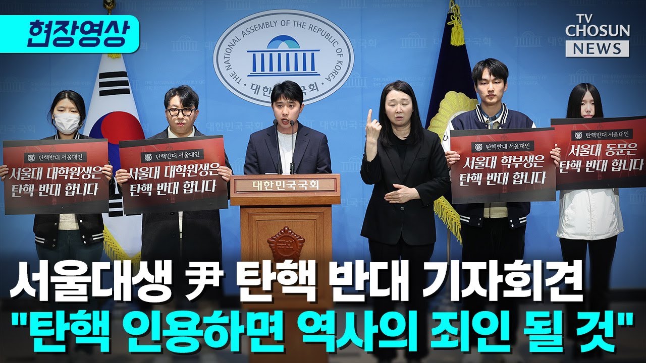 서울대생 