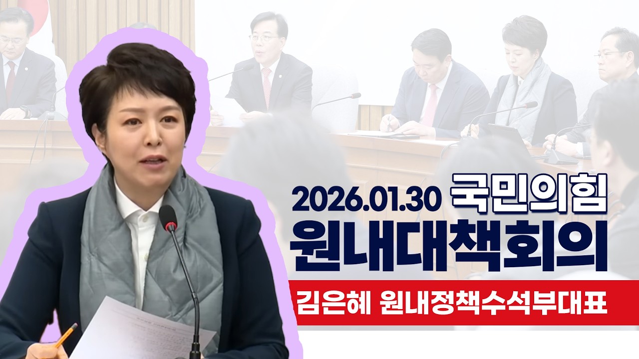 李정부 부동산 공급 대책=유통기한 지난 냉동식품