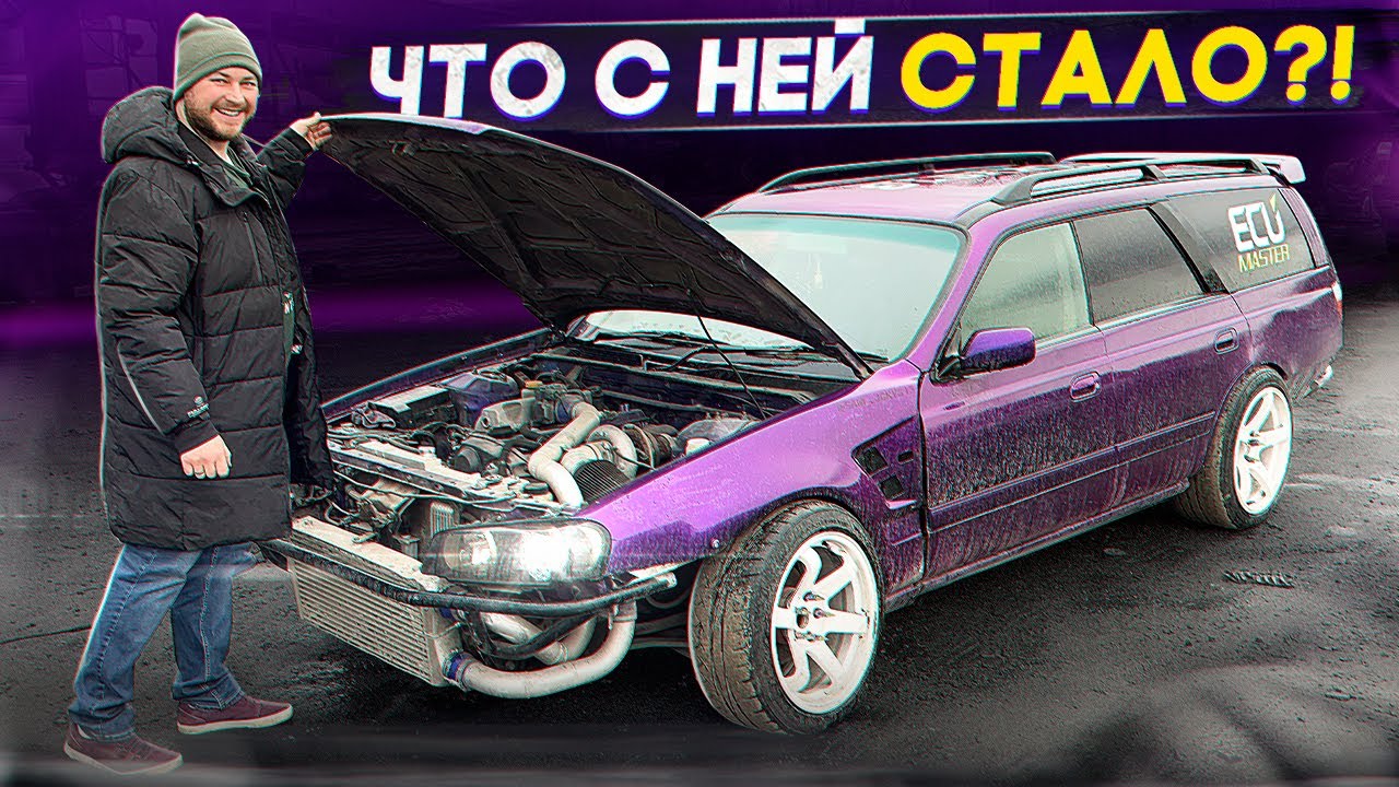 ВЕРНУЛ ЛЮБИМУЮ МАШИНУ спустя два года // ЛЕГЕНДА ВОЗВРАЩАЕТСЯ