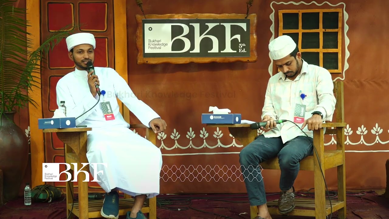 താരിഫ് വാർ: ഇന്ത്യൻ സമ്പദ് വ്യവസ്ഥയുടെ ഭാവി| DISCUSSION | Thajmal Husain Mongam | Salim Bukhari