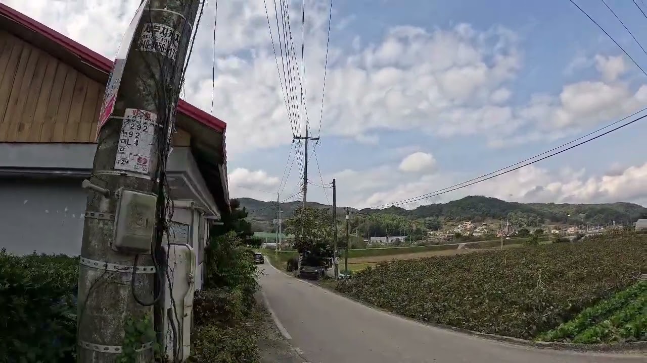 제31회 원주국제걷기대회 첫째날 걷기(30km)