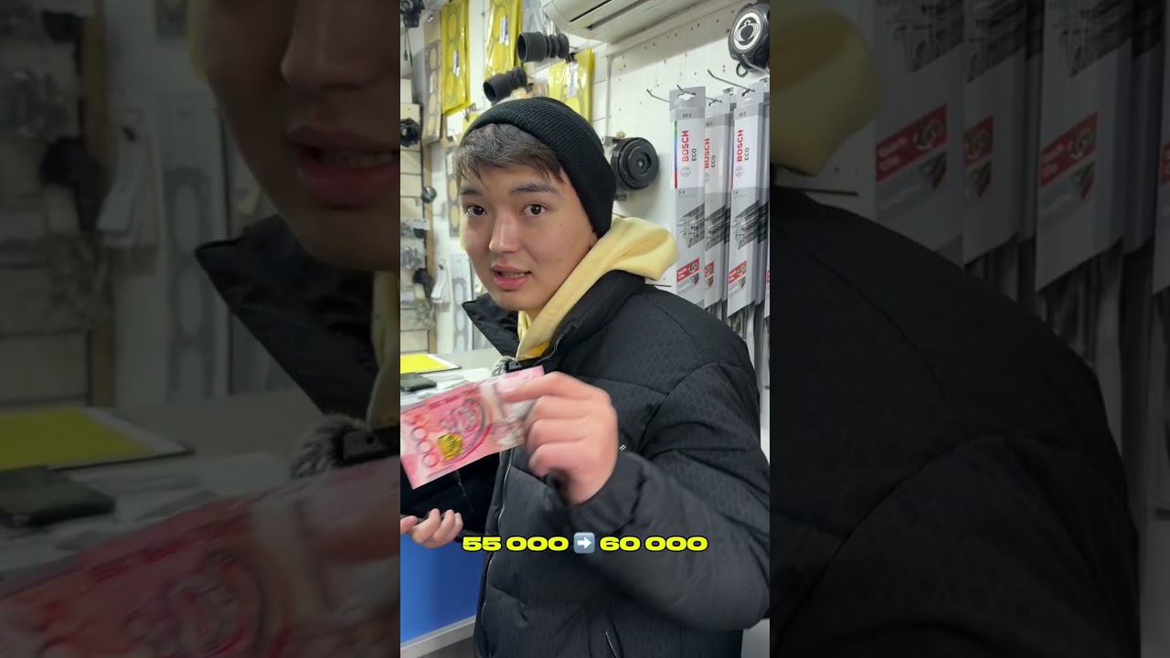 100тг мен 15 миллионға ☺️ 