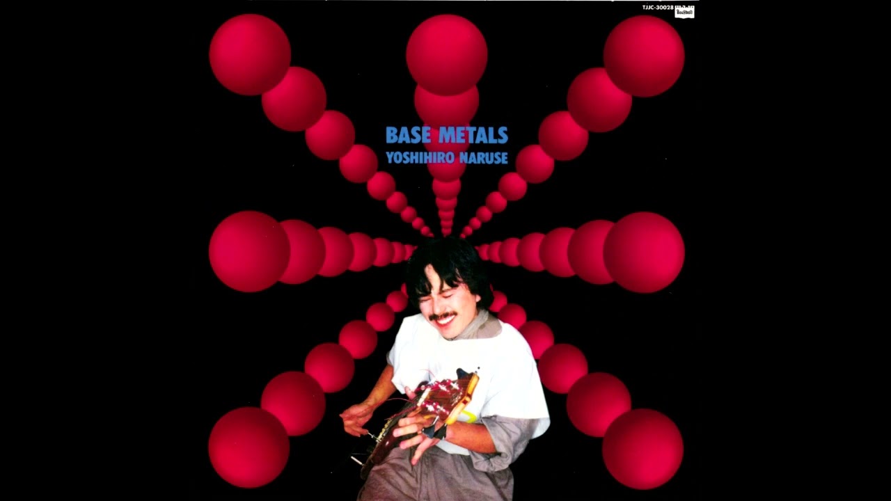 Yoshihiro Naruse &ndash; Base Metals 1983