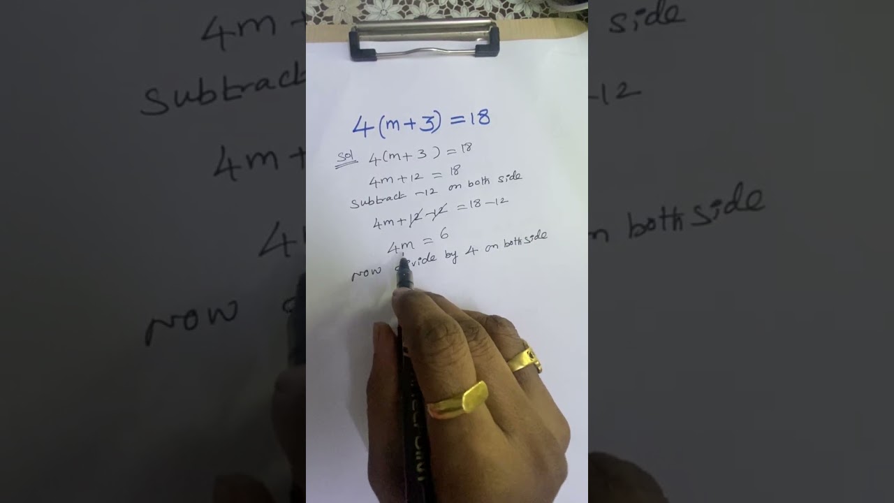 Solve the equation #maths #video 