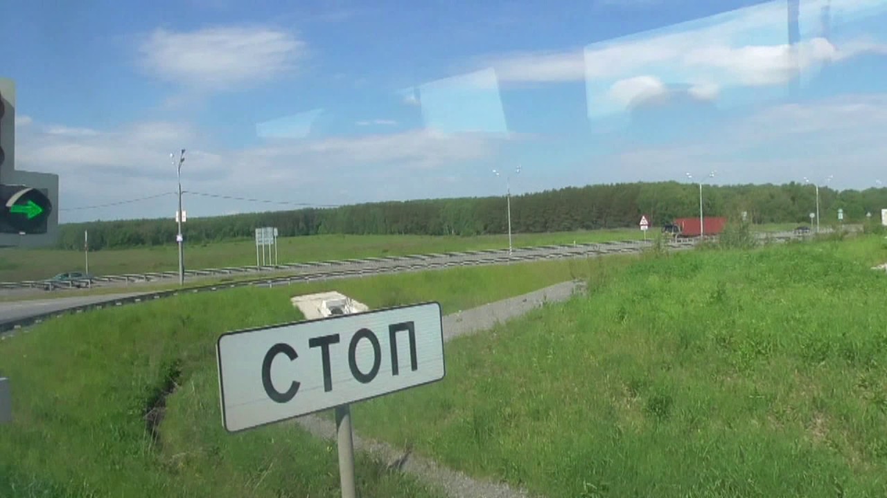 Автобус №960 Рязань - Москва (метро Котельники)
