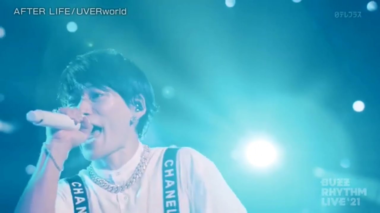 UVERworld - AFTER LIFE (BUZZ RHYTHM 2021)
