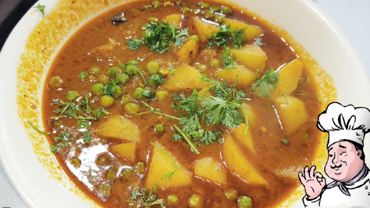 Aloo Matar Ki Sabji | New Style | सिर्फ 6 मिनट में घर पर बनाएं आलू मटर की सब्जी | Dilserasoi