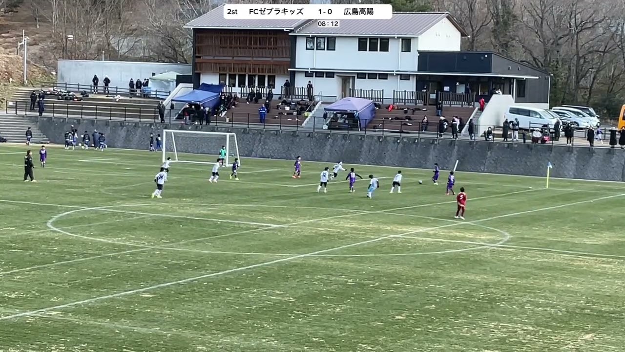 【ミズノチャレンジカップ愛媛U-11決勝リーグ】FCゼブラキッズvs広島高陽　後半　2026/01/25