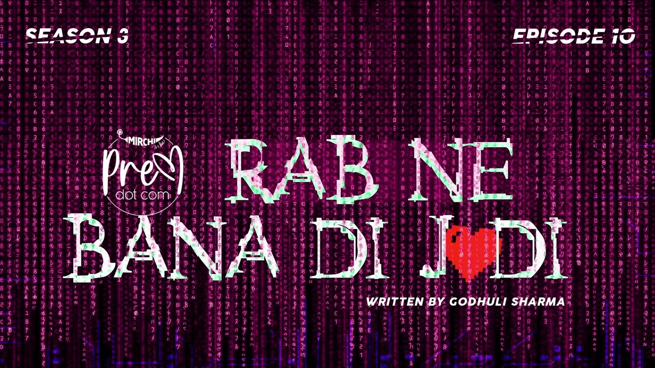 #PremDotCom S03E10 | Rab Ne Bana Di Jodi feat Ayantika, Deep, Somak, Agni, Lajvanti, Mohor, Richard