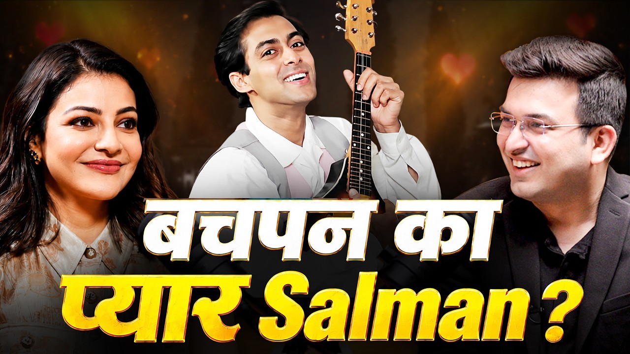 Salman Khan पर था Kajal Aggarwal को Crush? क्या बोलीं? | Shah Rukh Khan। Shubhankar Mishra