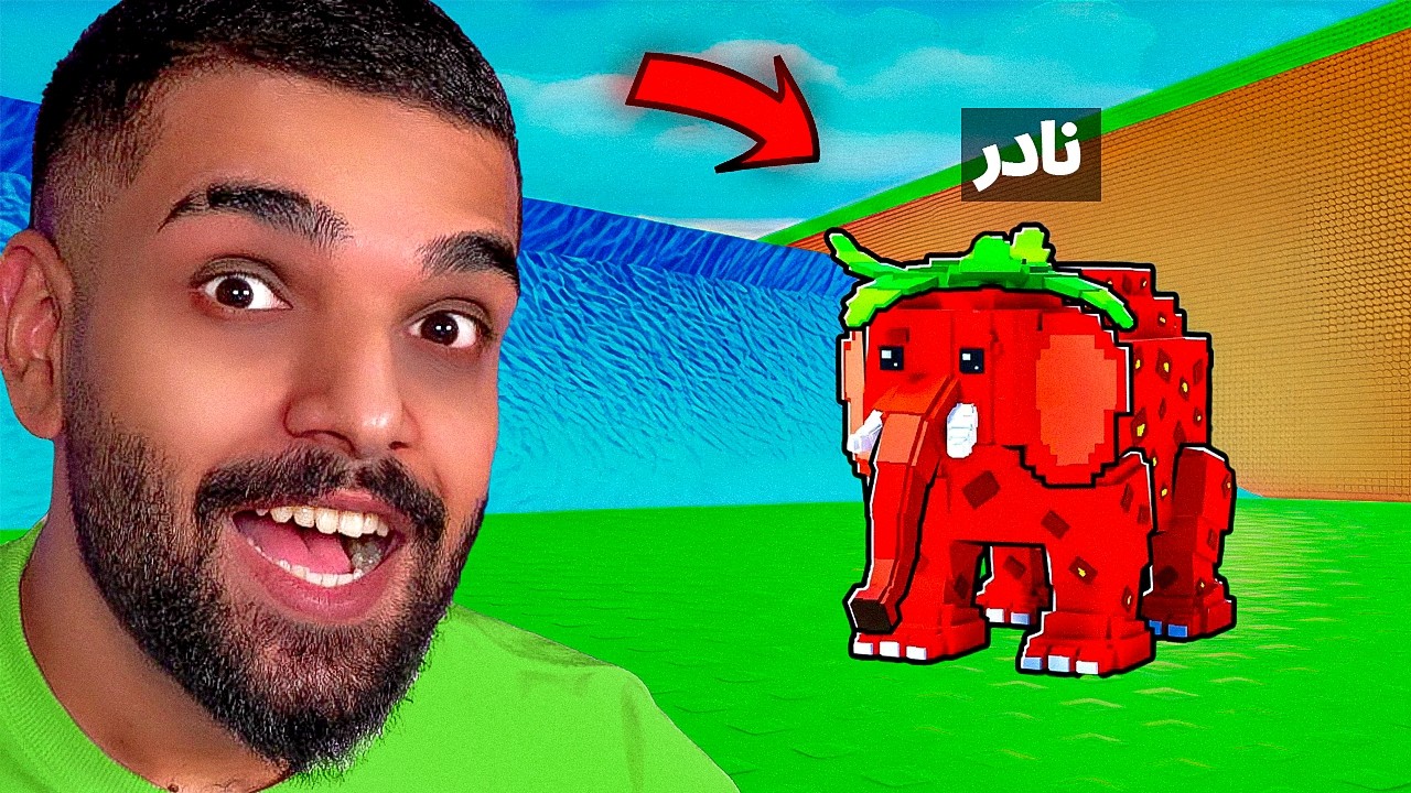 قلتش ماب الهروب من التسونامي ! 🤑 Roblox Escape Tsunami For Brainrots