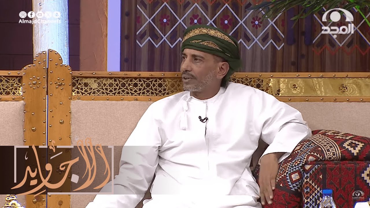 قصة الرحالة العماني: عبدالله الكثيري الذي مشى من صلالة إلى مكة 2500 كيلو على قدميه