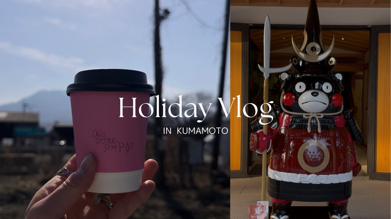 ゆっくり帰省してリフレッシュした20代社会人の休日vlog☺️🌿✨