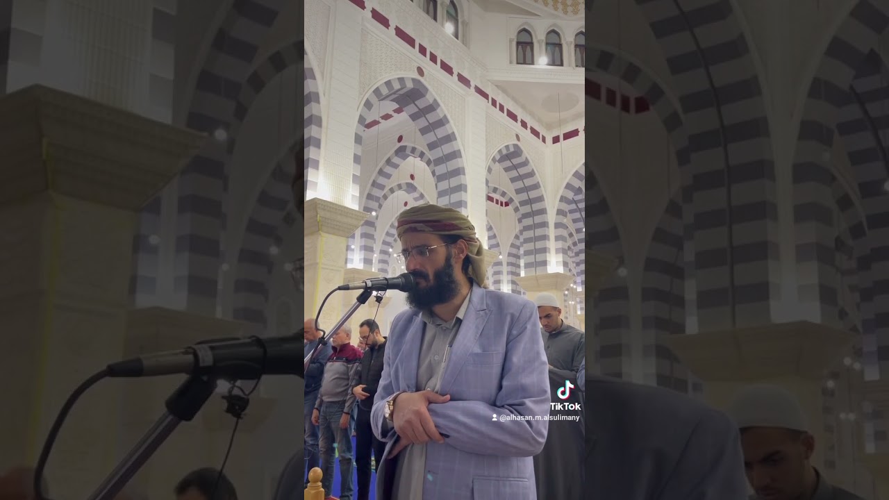 ما تيسر من سورة النجم. #الحسن_السليماني #تلاوة_خاشعة #تلاوة #تلاوة_مميزة #تلاوة_هادئة