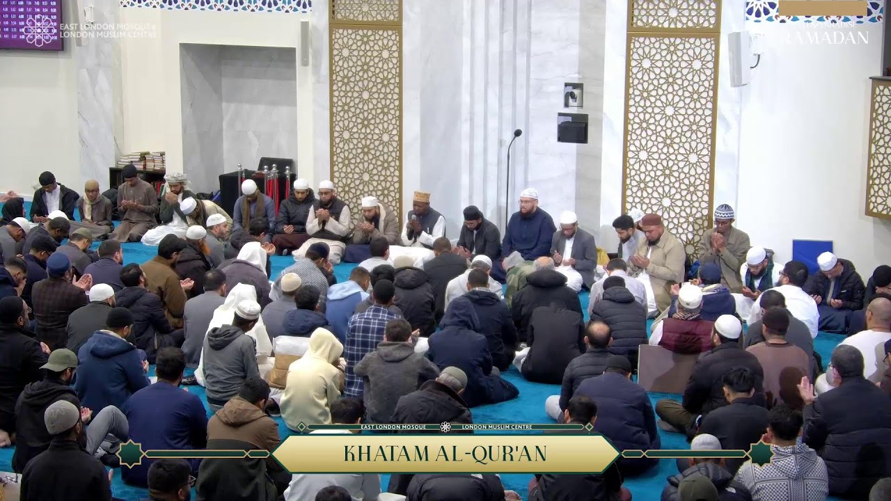 � LIVE | Khatam Al-Quran 29th March 2025