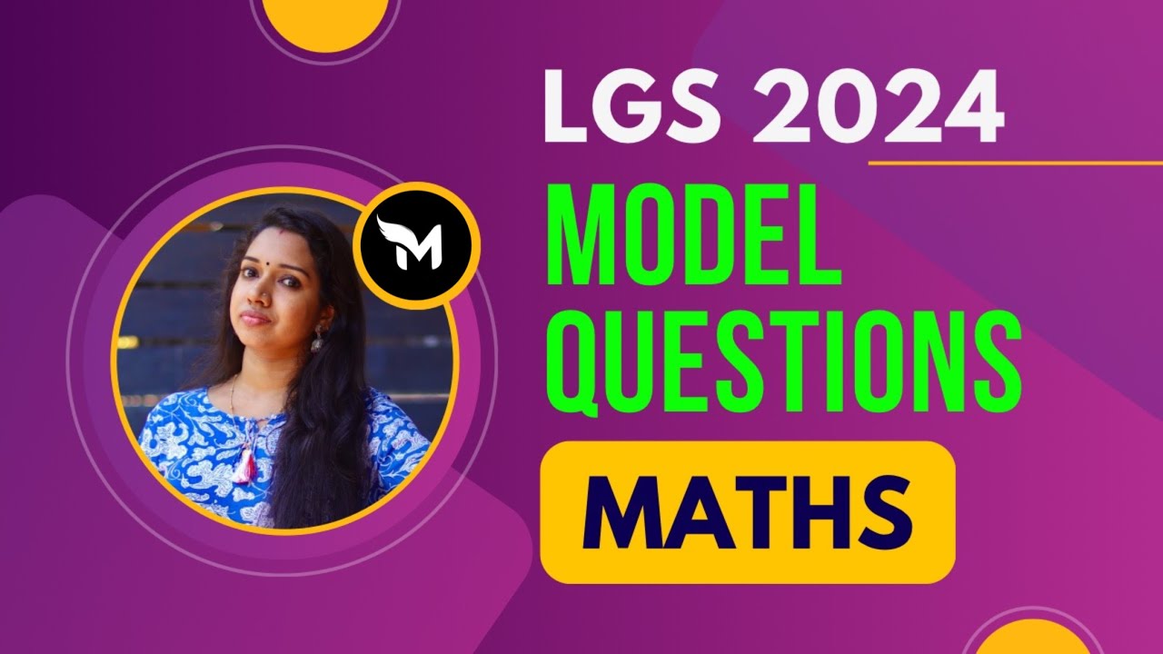 Don't Skip These Questions | MODEL QUESTIONS | Kerala PSC LGS MATHS milestone psc