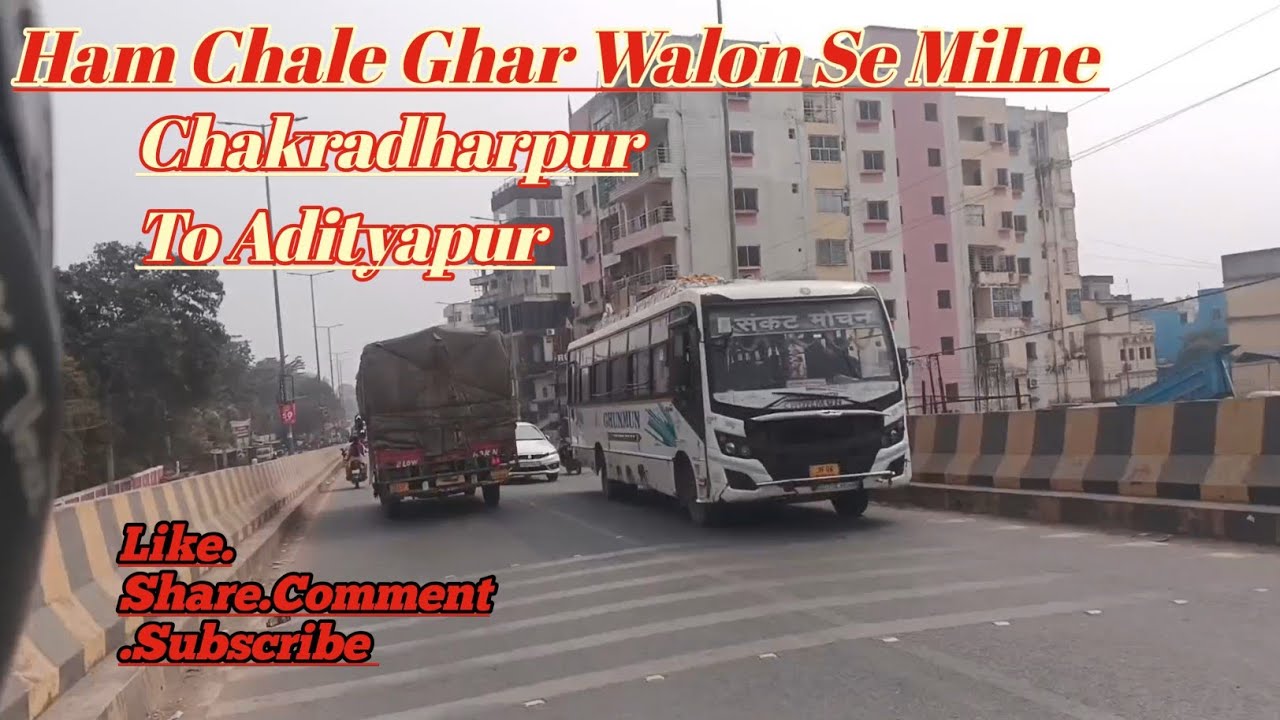 चक्रधरपुर से आदित्यपुर ||New Ho Munda Video||#ytviral #ytvideos #jharkhand #viralvideos 