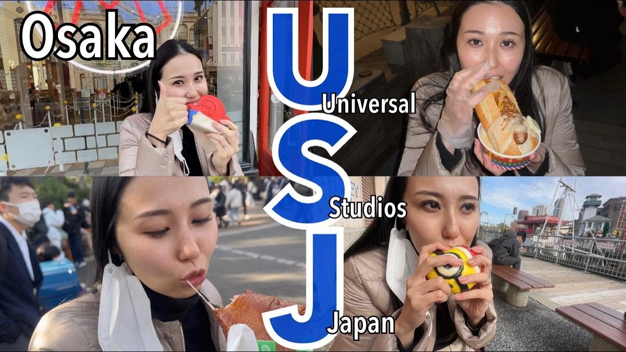 MECATEANDO EN UNIVERSAL STUDIOS EN JAPON