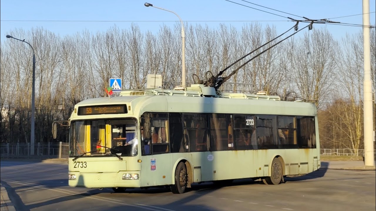 ПОЕЗДКА на БКМ 321 (БОРТ. 2733) 59 маршрут 
