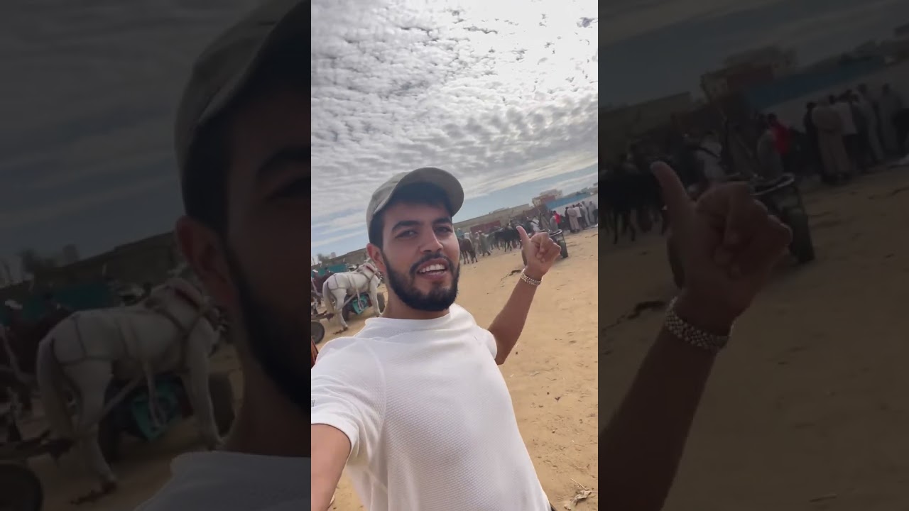 سوق الاسبوعي القصر الكبير