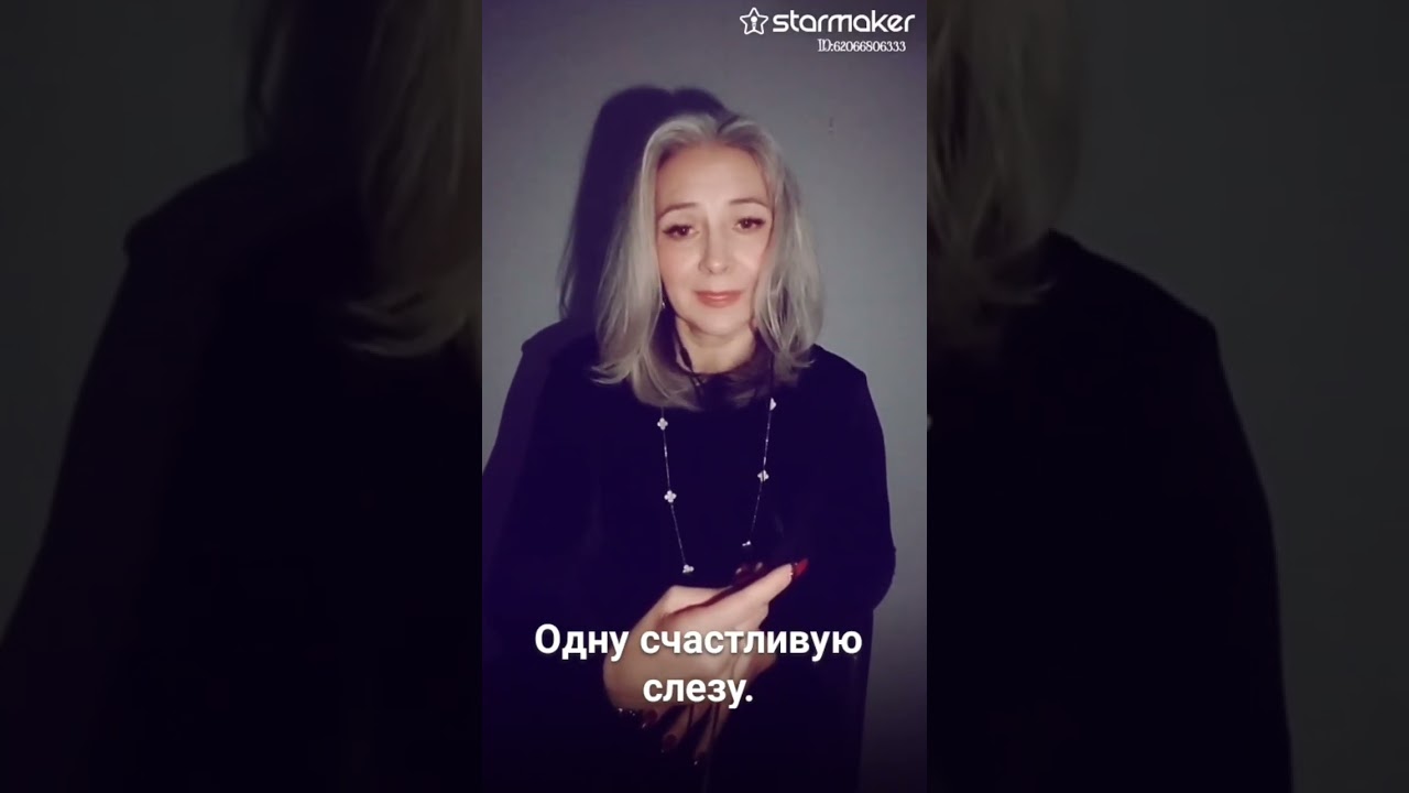 Давай попробуем вернуть.