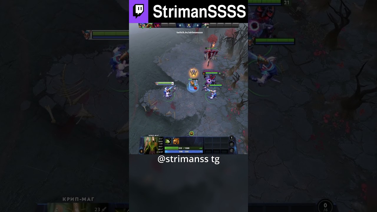 Bug on MIPO with creeps and a banner #strimans #dota2
