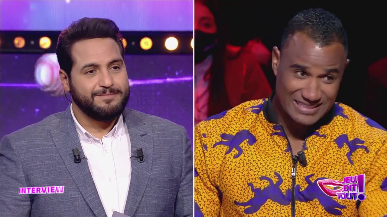 Jeu Dit Tout S02 Ep16 | علي الزيتوني : إلي وصل الكلام هذا لروجيه لومير باش يتم استبعادي من المنتخب