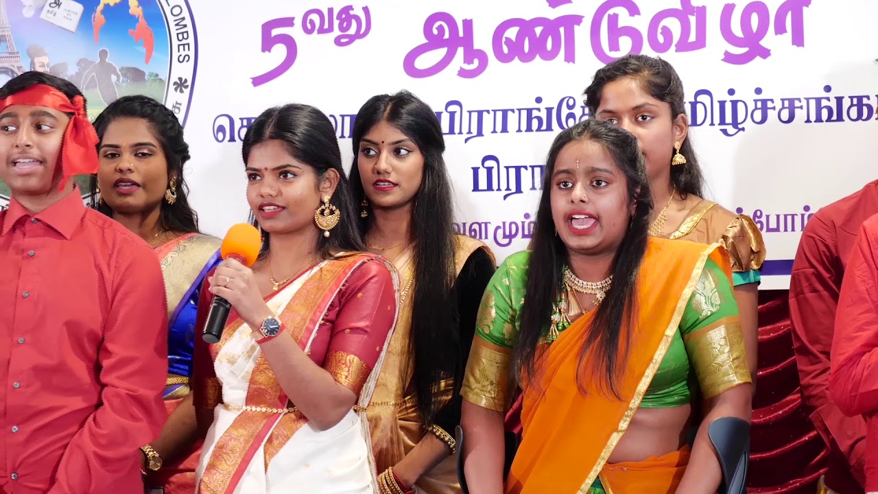 Hymne du Tamoulcholai - Tamoulcholai Geetham