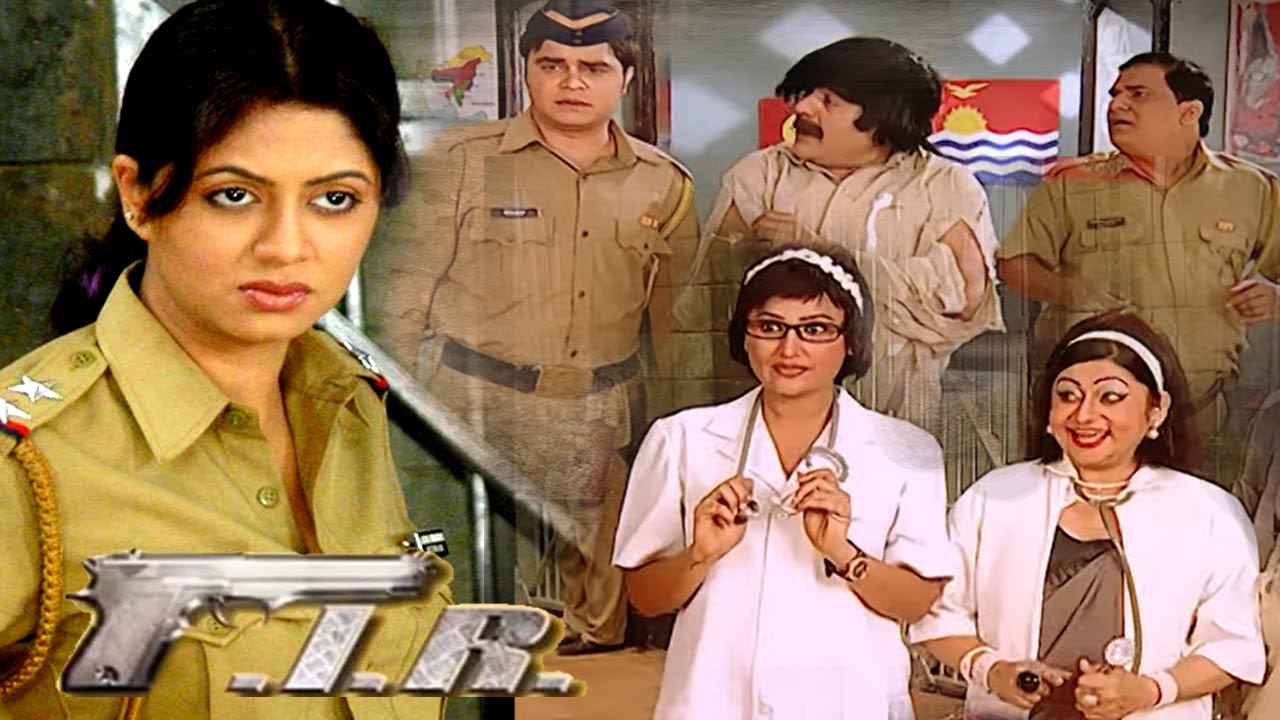 डॉक्टर की गलती से पेट में छूटा रेडिओ कैसे न्याय दिला पाएंगी मिस चौटाला FIR 0686 Lady Singham