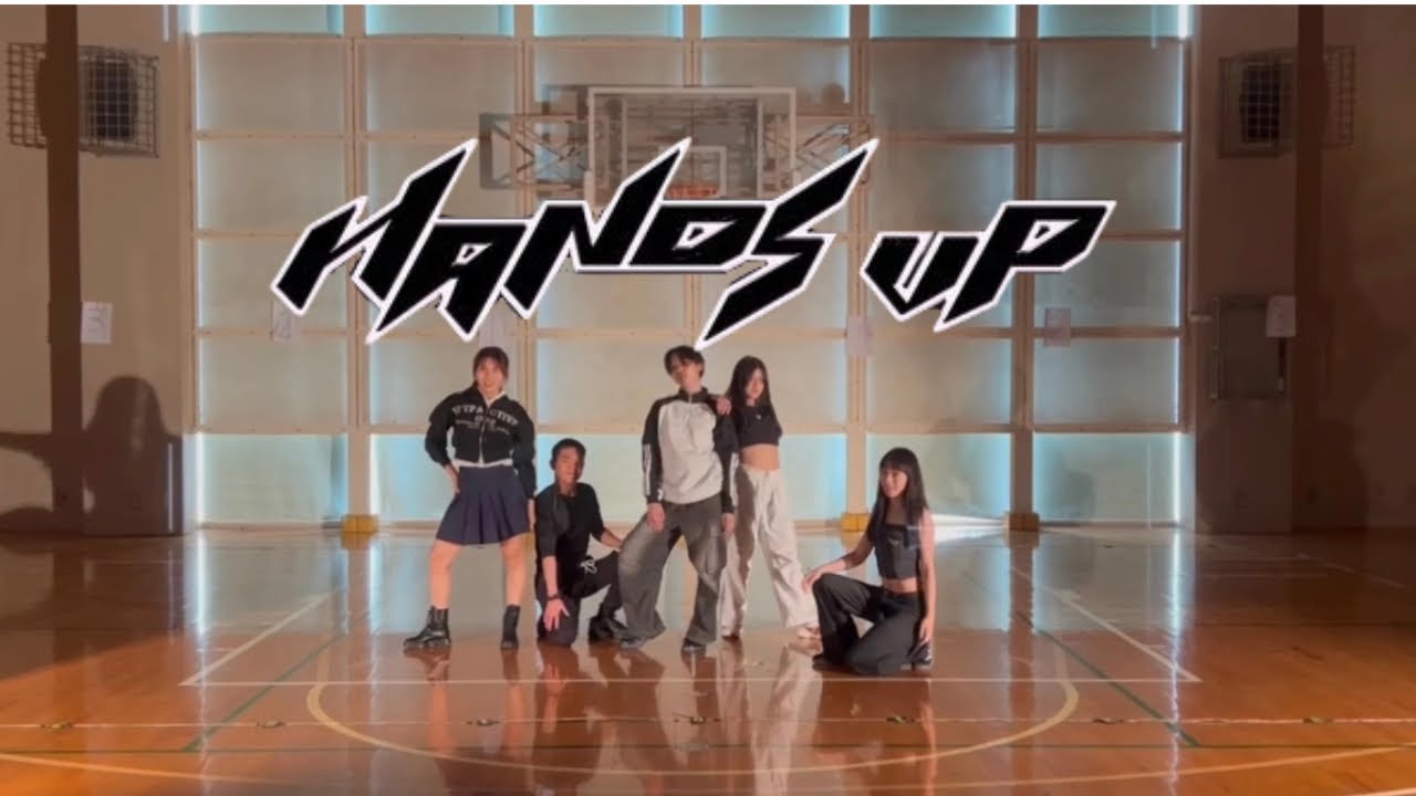 MEOVV “HANDS UP” 【2025 外語祭】DANCE COVER by Souls