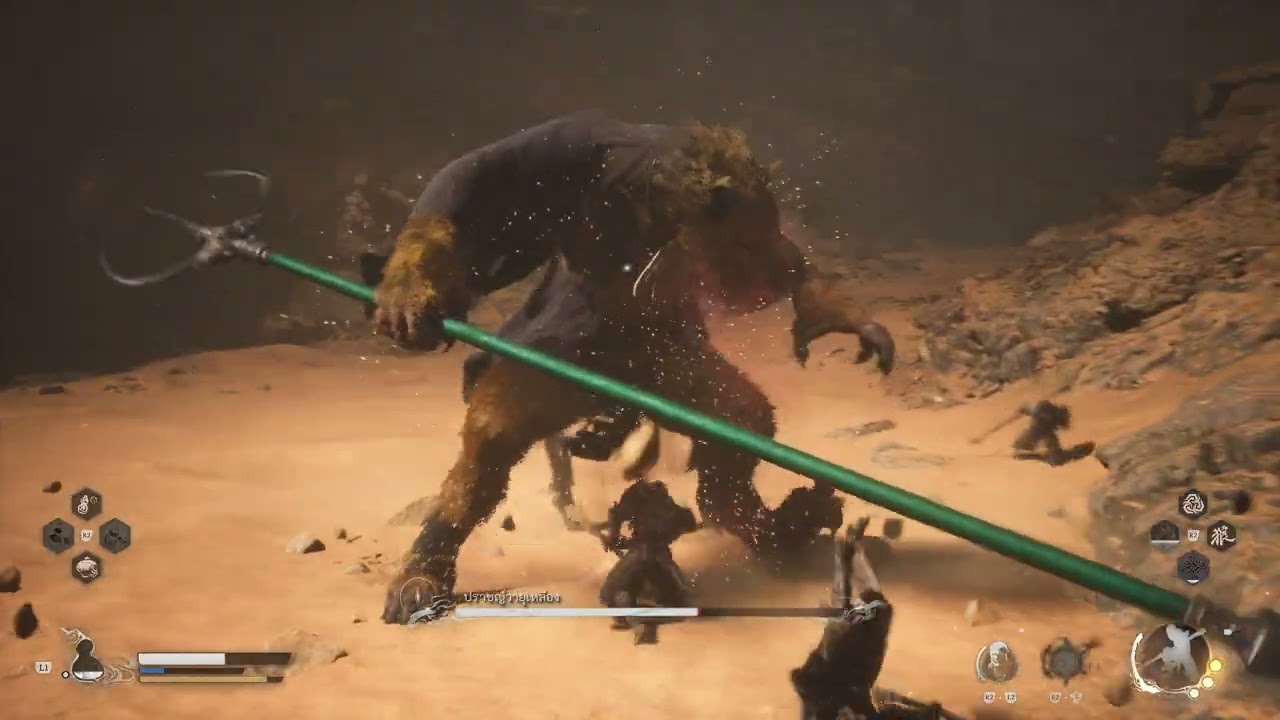 Black Myth : Wukong - Yellow Wind Sage