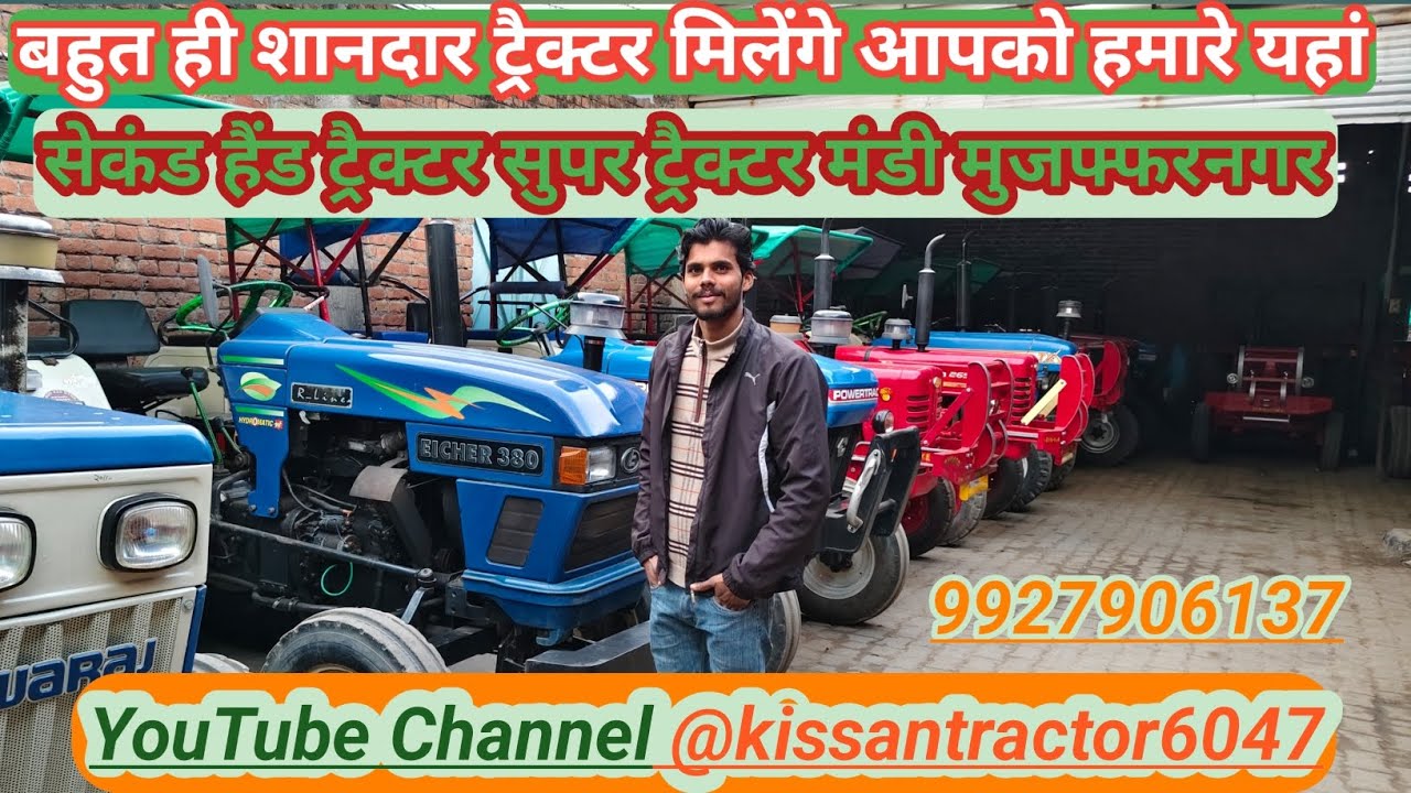 Tractor Mandi Muzaffarnagar for sale super tractor 
