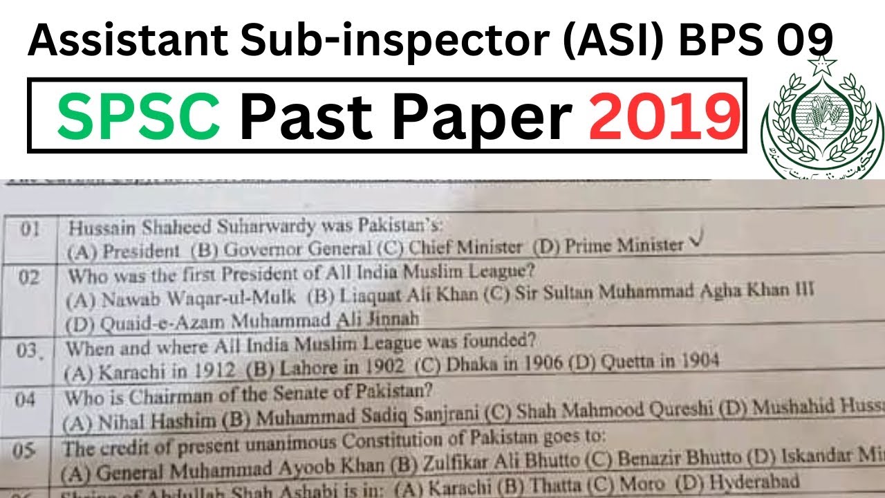 Assistant Sub-Inspector (ASI) Past Paper 2019 | SPSC | Past Papers | Solved | Mr BHB