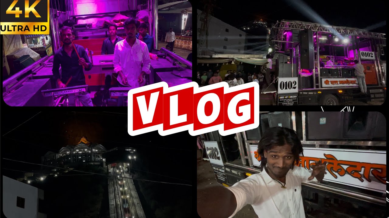 ❤️श्री दत्त मामलेदार ब्रास Band ￼ओपनिंग ￼￼😎😱😱