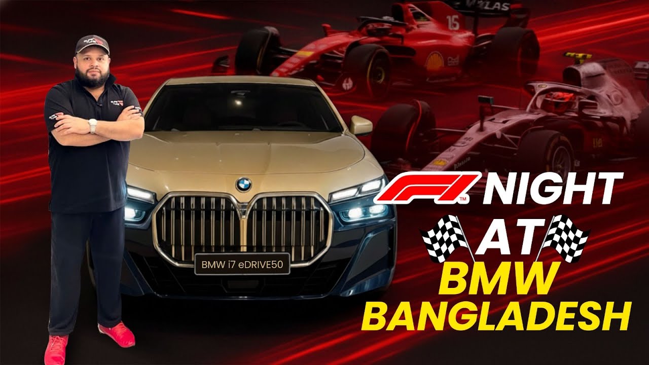 F1 Race Screening at BMW Bangladesh | Exclusive Experience