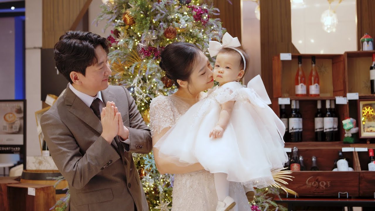 인★ 공개용) 251220 유하 돌잔치. 티저 및 감사인사 (코트야드 메리어트 수원)