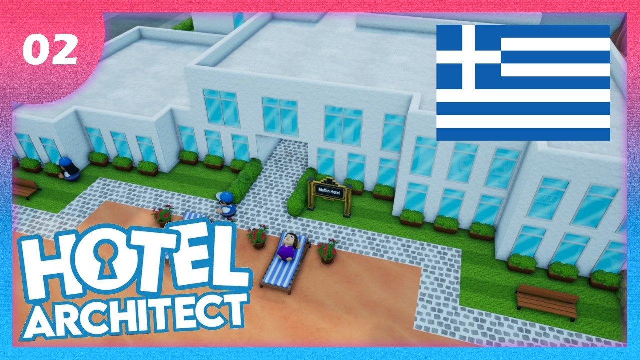 Hotel Architect - Welcome to Santorini!
