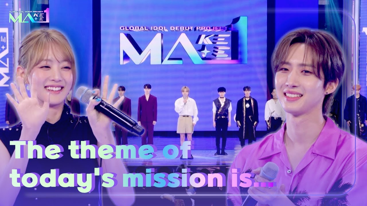 The theme of today's mission is... [MAKEMATE1 : EP. 8-1]ㅣKBS WORLD TV 240703